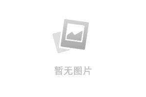 井下运输设备
